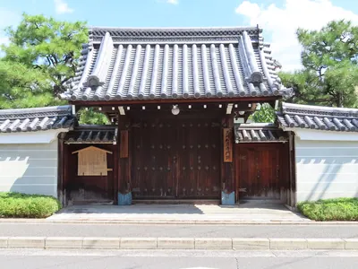 Sanjichion-ji Temple