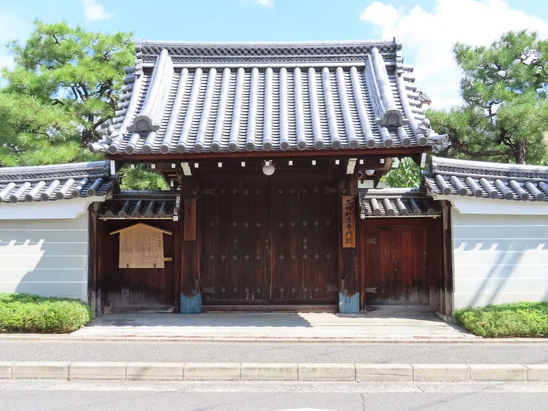 Sanjichion-ji Temple