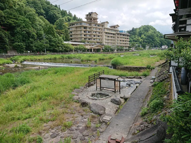 Misasa Onsen