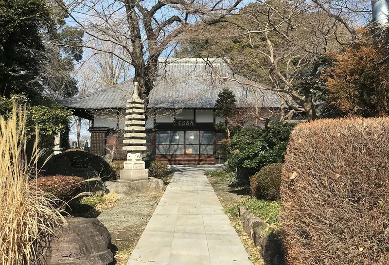 Jōsen-ji Temple