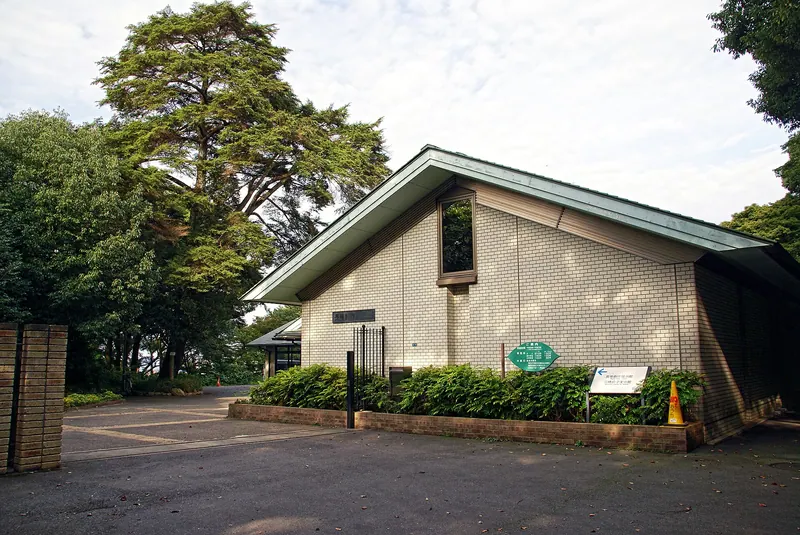 Setsuko Mitsuhashi Memorial Museum