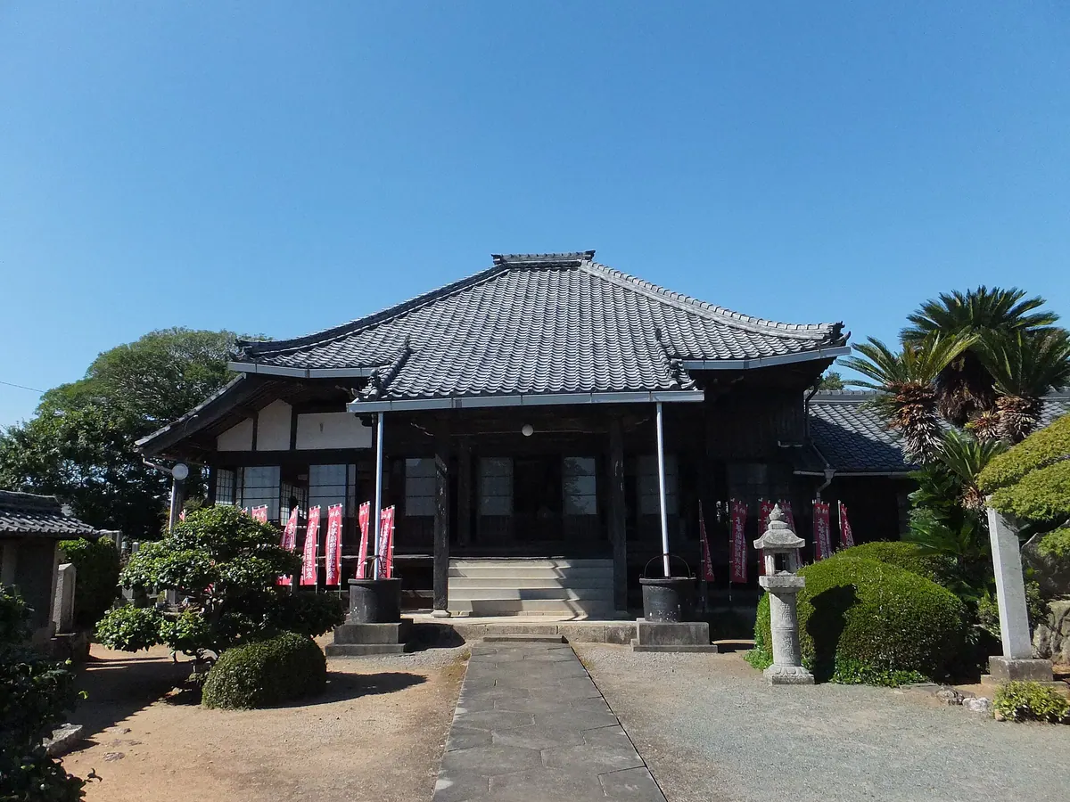 Mikawa Kokubun-ji Temple