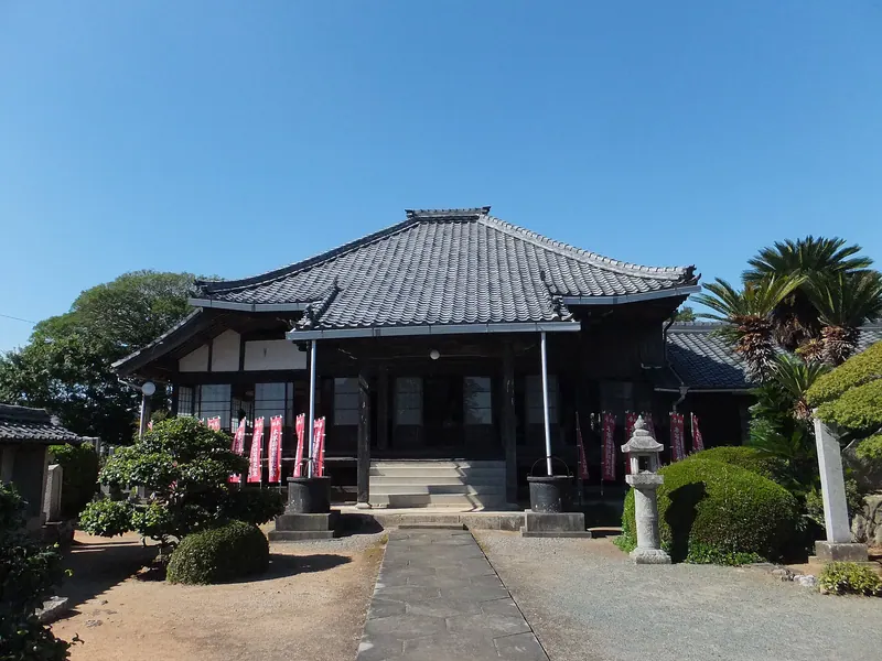 Mikawa Kokubun-ji Temple