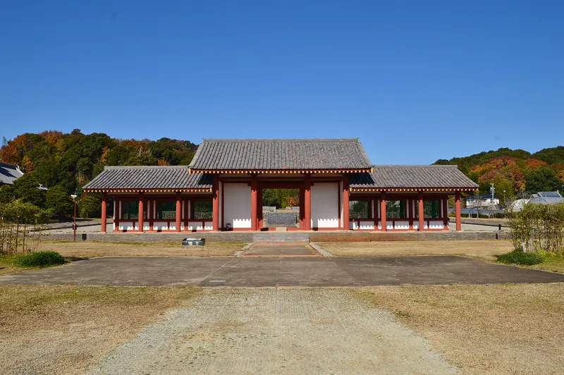Mikawa Kokubun-niji