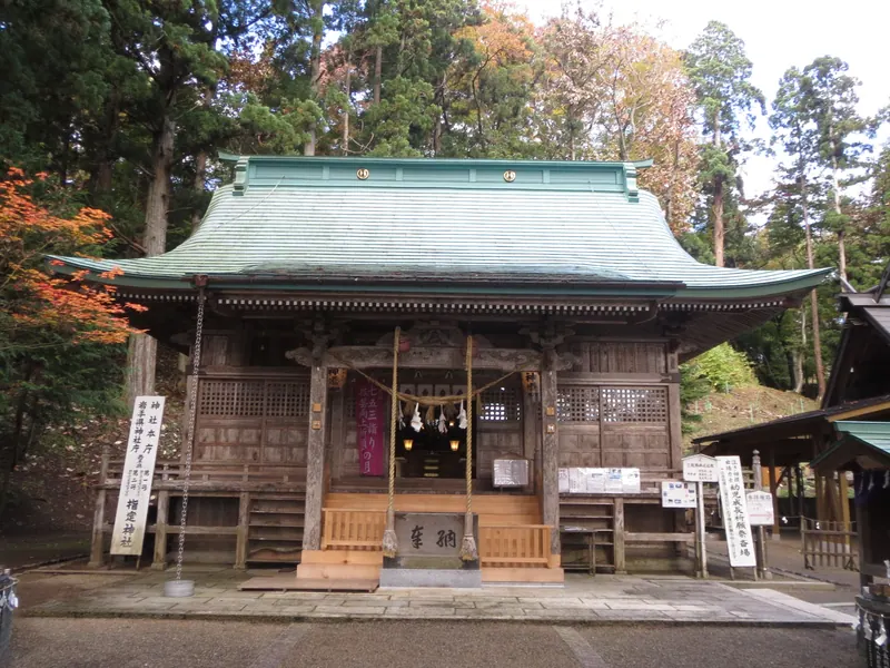 Mikumano Shrine