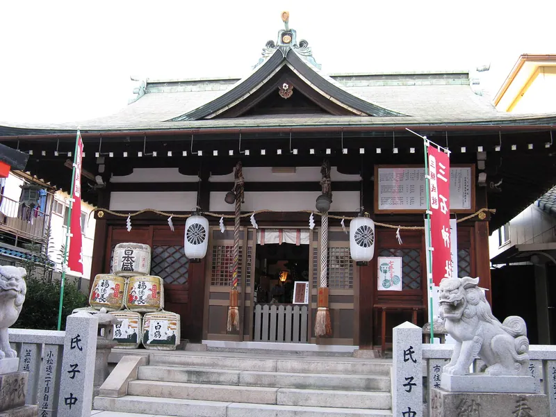 Mitsuishi Shrine