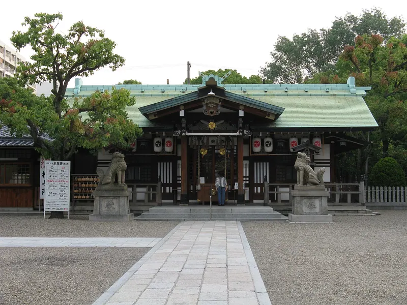 Sanja Shrine (Osaka)