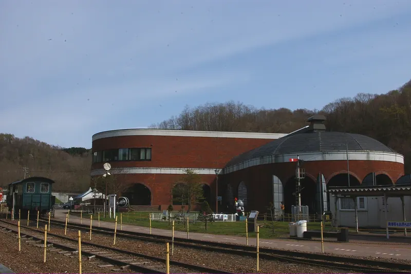 Mikasa Railway Memorial Museum
