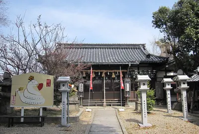 Sangasugawara Shrine