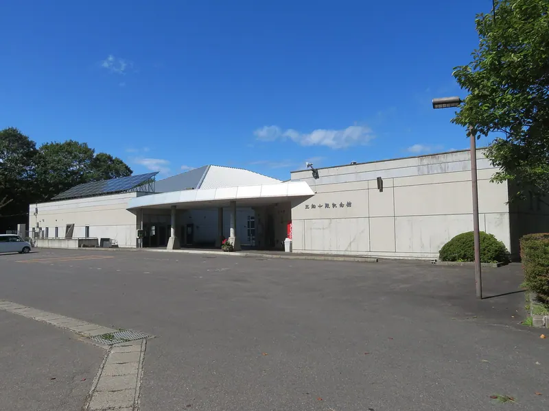 Mifune Jūdan Memorial Hall