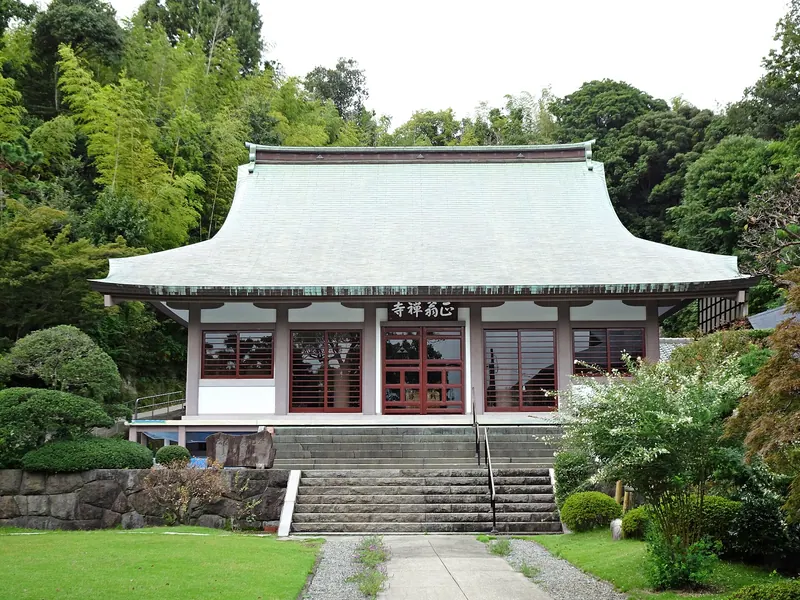 Shoo-ji Temple