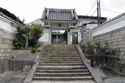 Shingan-ji Temple