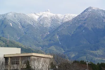 Mount Sangun