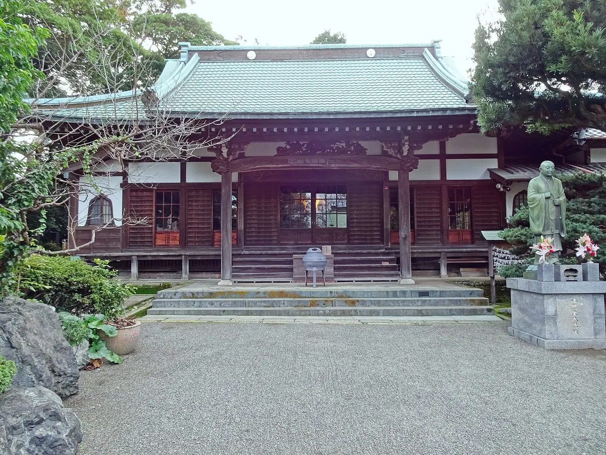 Amida-ji Temple