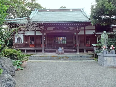 Amida-ji Temple