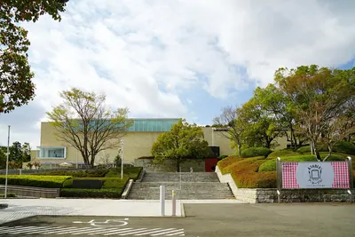 Mie Prefectural Art Museum