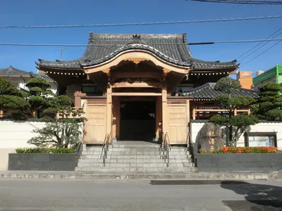 Rinkai-ji Temple