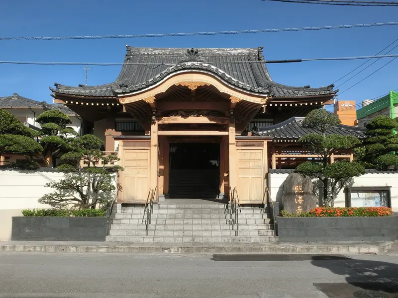 Rinkai-ji Temple