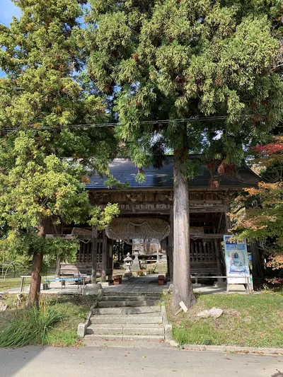 Kamiunai Yakushi-dō Temple
