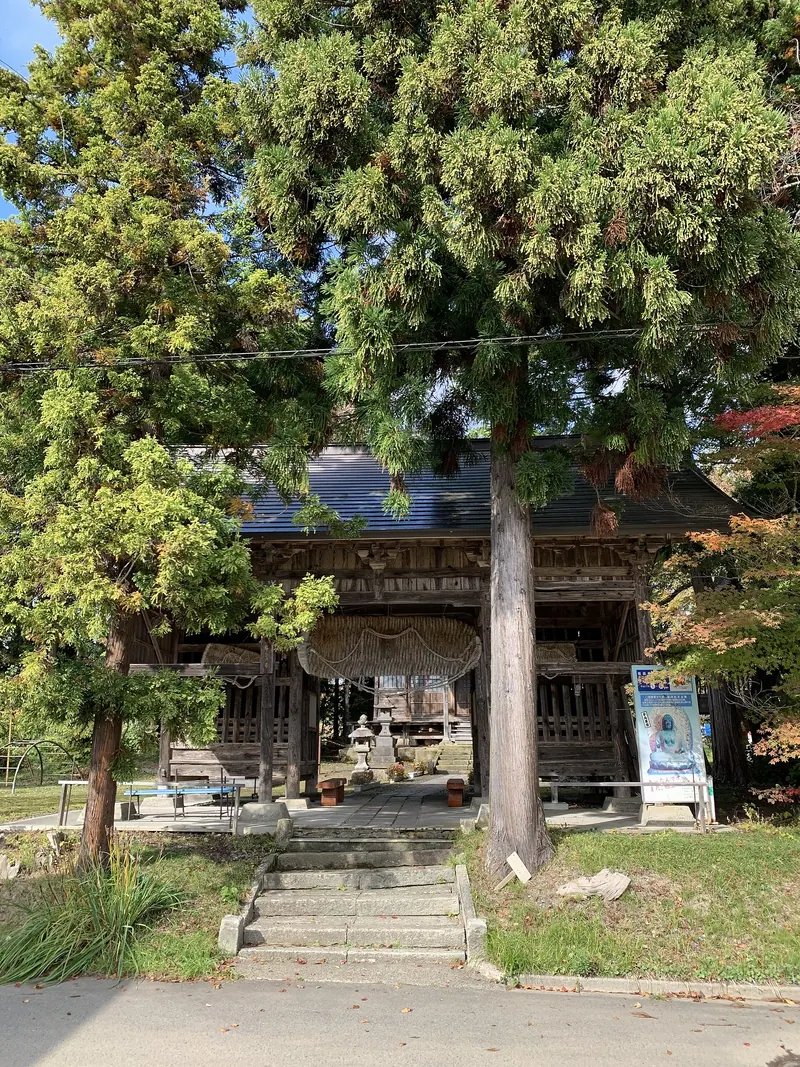 Kamiunai Yakushi-dō Temple