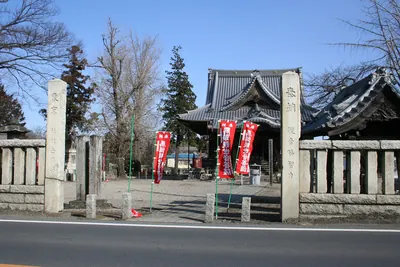 Kamioka kannon Temple