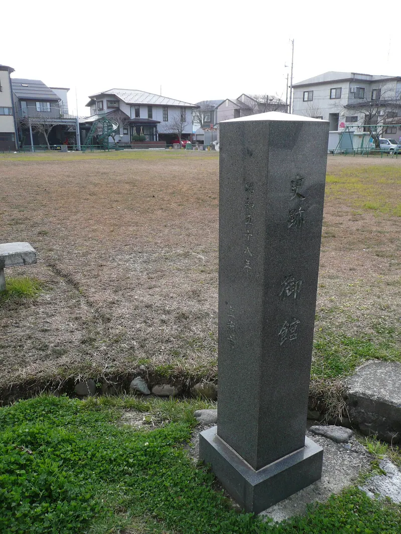 Uesugi Castle