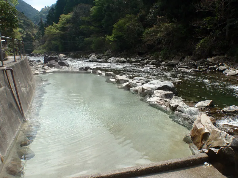 Kamiyu Onsen