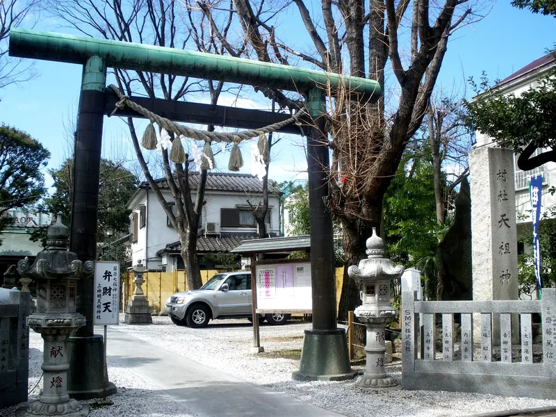 Hebikubo Shrine