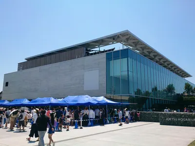Joetsu Aquarium