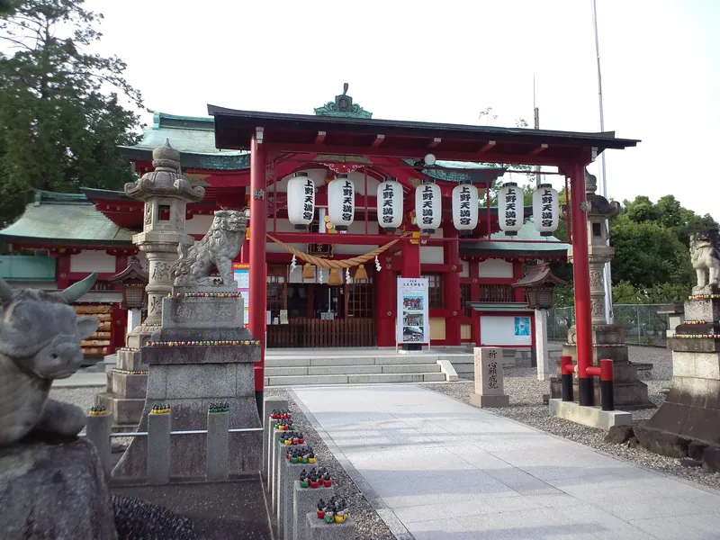 Ueno Tenmangū