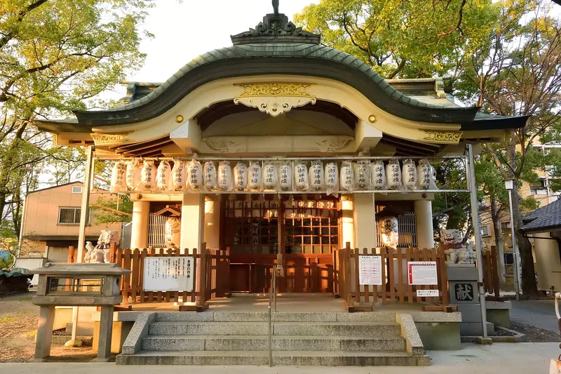Shimonaka Hachiman
