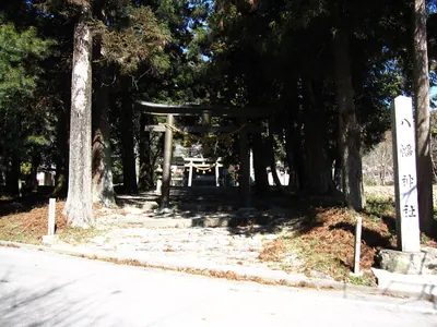 Shimohara-hachiman Shrine