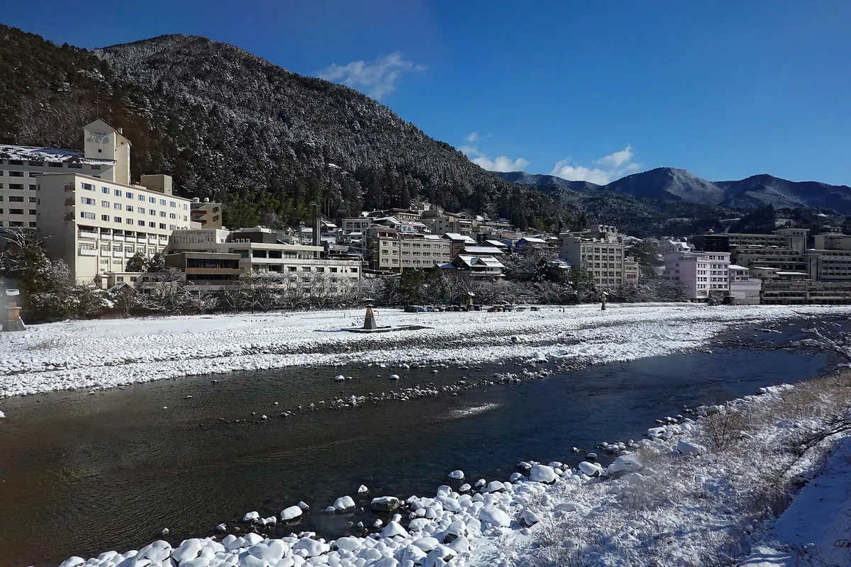 Gero Onsen