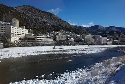 Gero Onsen