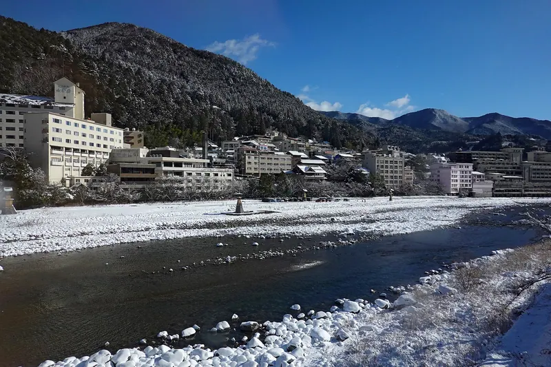 Gero Onsen