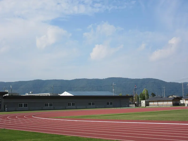 Mount Shimoichi