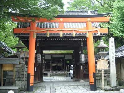Shimogoryō Shrine