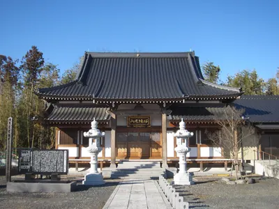 Shimotsuke Kokubun-ji Temple