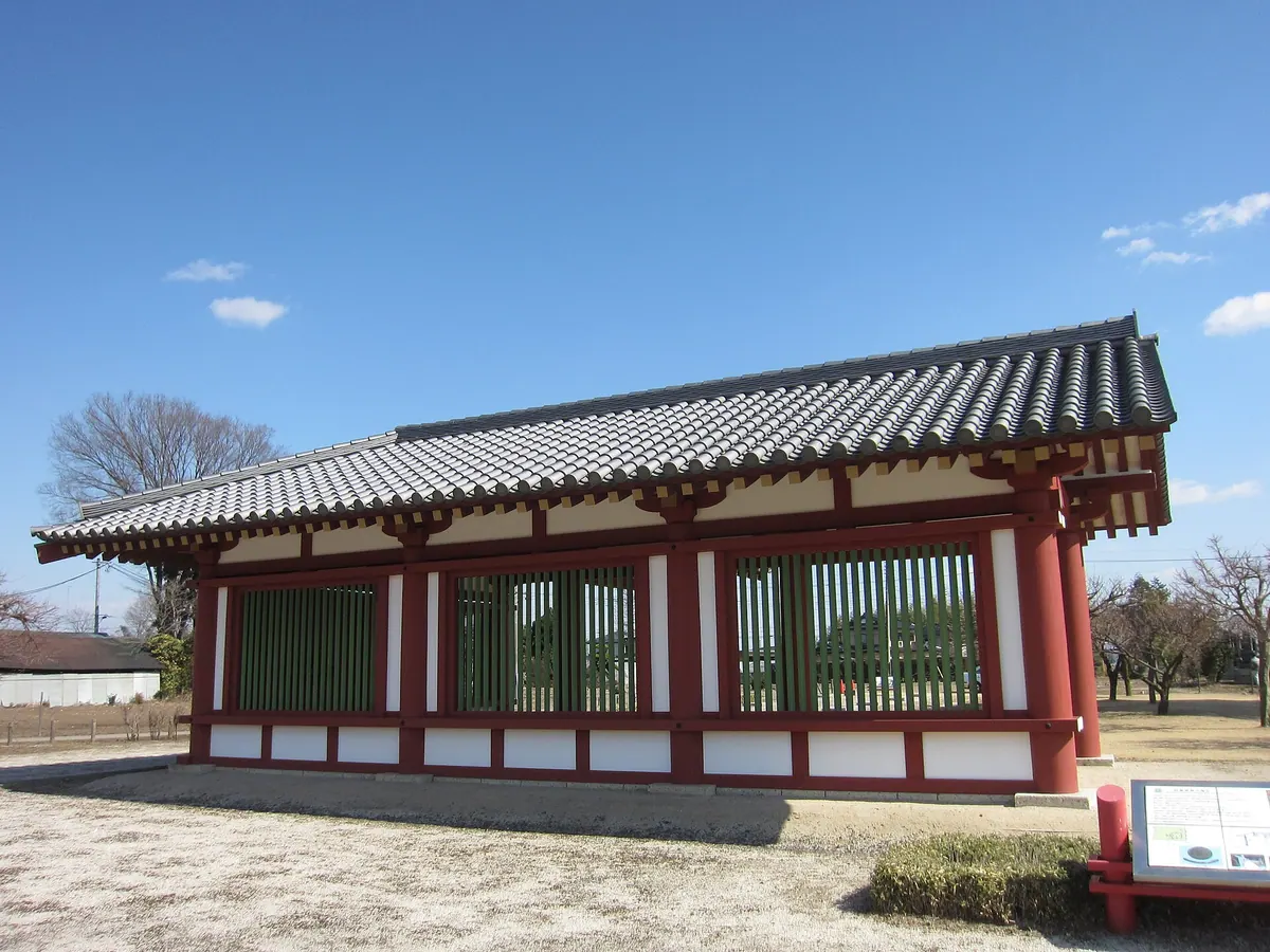 Shimotsuke Yakushi-ji