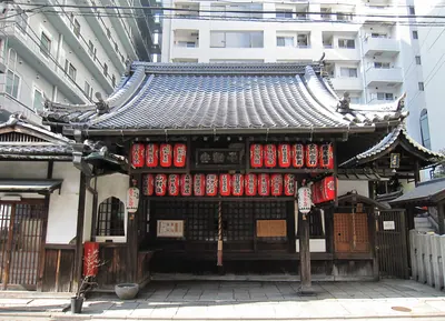 Fudōdō Myōō-in Temple