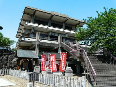 Fudo-ji Temple