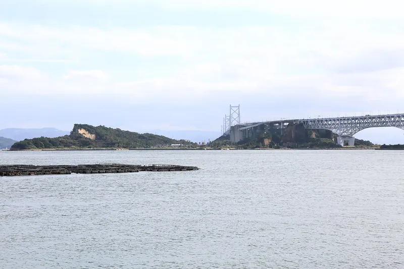 Yoshima