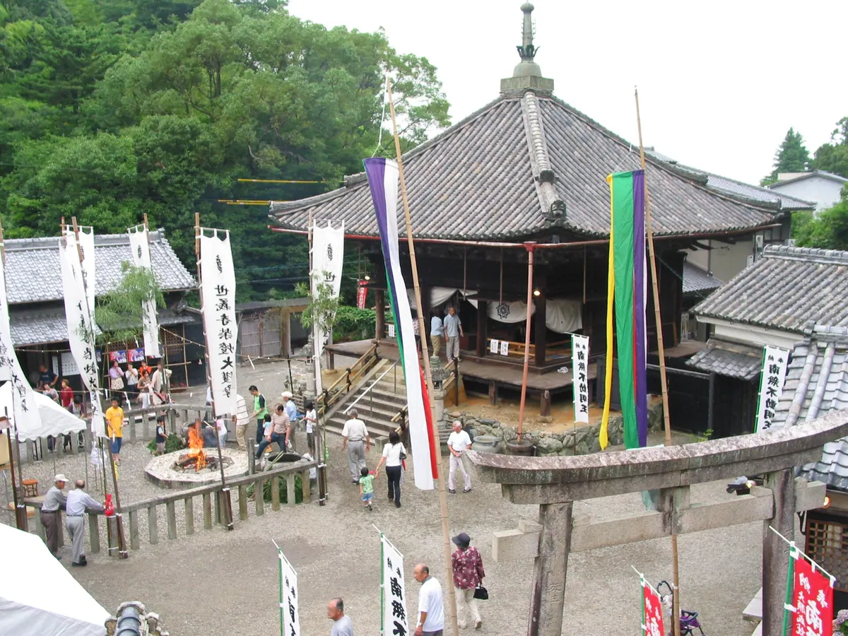 Segi-dera Temple