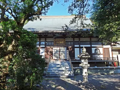 Banshō-ji Temple