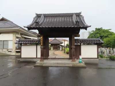 Shingyō-ji Temple