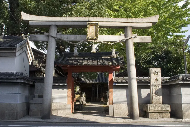 Nakai Shrine
