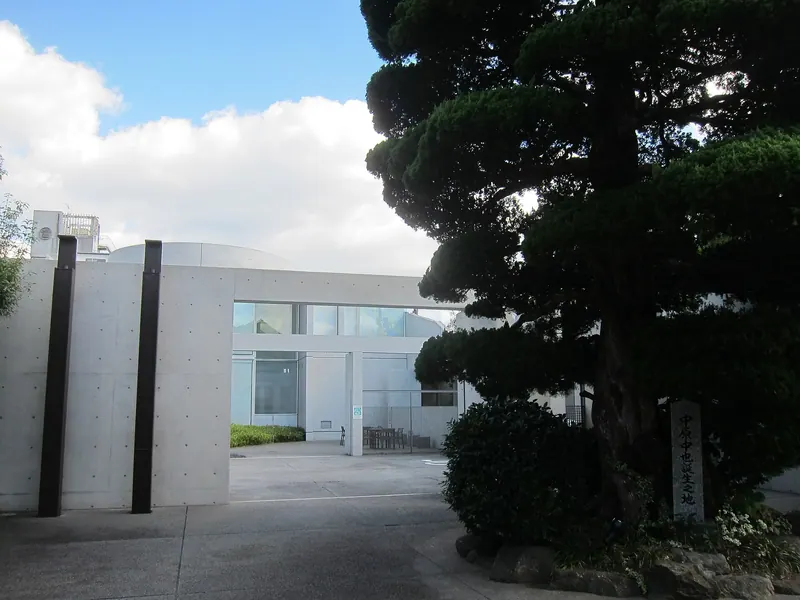 Nakahara Chūya Memorial Museum