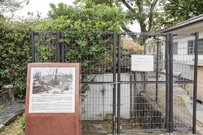 Ruins of the Chūgoku Regional Military Headquarters Air Defense Room