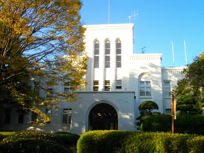 Kitaku Central Park