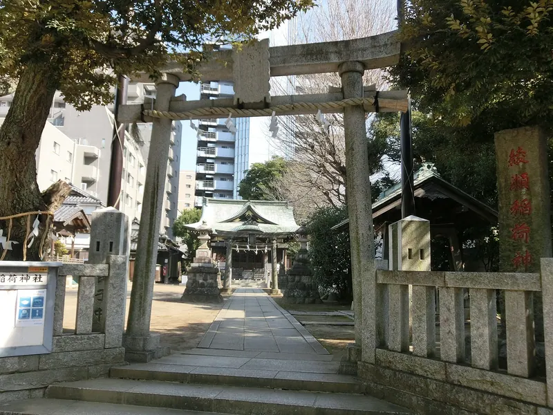 Ayase Inari Shrine